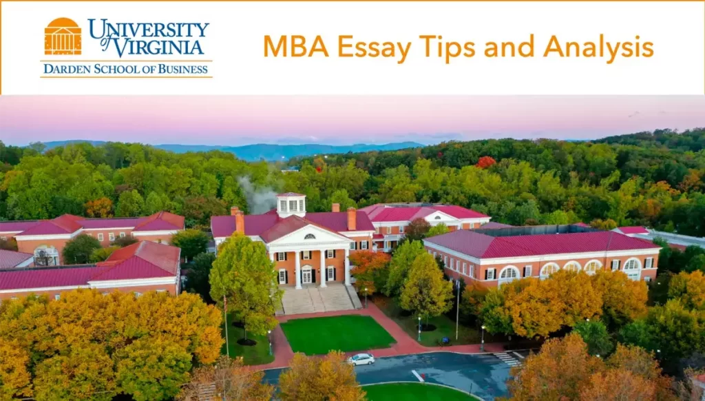UVA Darden MBA essay analysis and tips