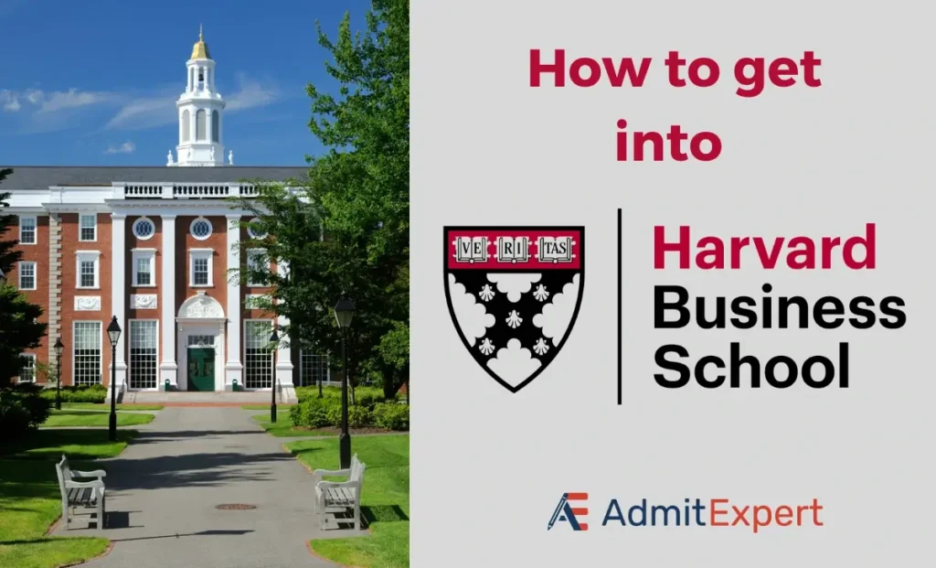 how to get into harvard business school