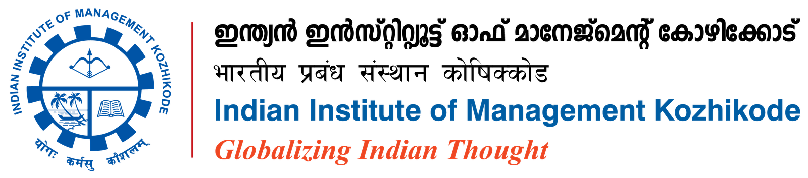 Business school logo